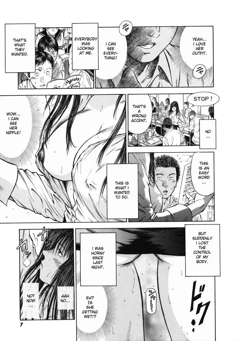 Shin Dorei Jokyoushi Mashou No Curriculum 11