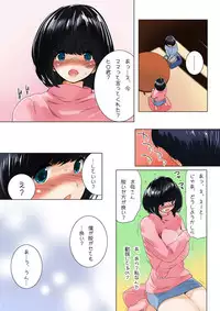 [MilkyBox (Qoopie)] Omamagoto Hasegawa-san chi no Oyakokankei Ichiwame "Haha to Oppai"