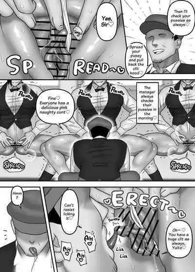 Youkoso! Cuntboy Cafei | Welcome! Cuntboy Cafe