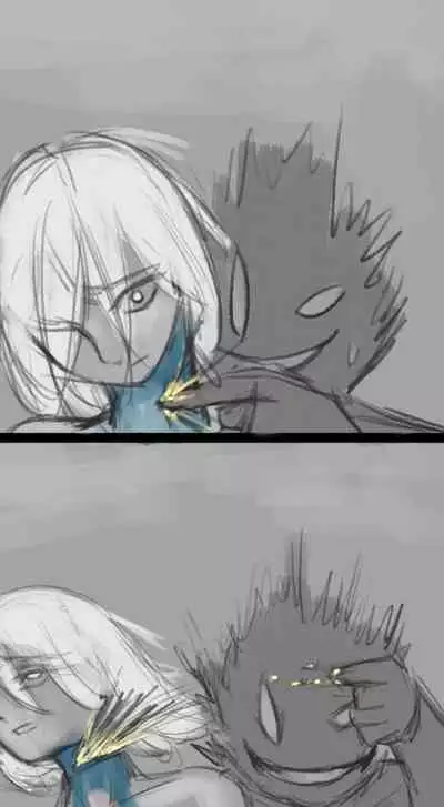 Lu