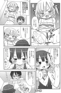 [Anthology] Mitsugo wa Yoru mo Mitsudomoe (Mitsudomoe)