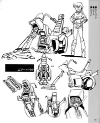 CREAM LEMON ORIGINAL VIDEO COLLECTION