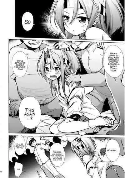 Zuihou wa Mina no Kakunouko
