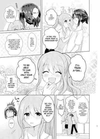 Ore to Aneki no Onnanoko Life 3