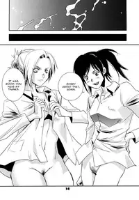 [United Soujisha (Unite Souji)] Kucchae! Armin (Shingeki no Kyojin) [English] [CGrascal] [Digital]