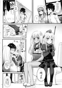 (C91) [Digital Lover (Nakajima Yuka)] DL - Kanmusu Soushuuhen 02 (Kantai Collection -KanColle-)