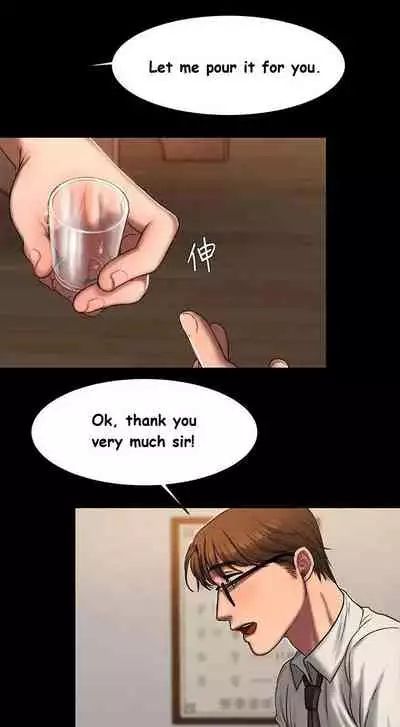 Run Away Ch.12/?