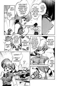 (C68) [... Mou Ii Desu. (Jinmu Hirohito)] Ra Ra (Ranma 1/2) [English]