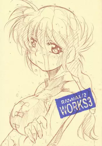 Ranma X