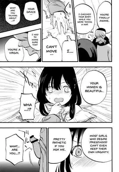 AcoPri Monogatari Soushuuhen