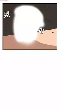 继母 Chinese 1-26
