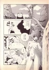 [KINSAN] Happy high school