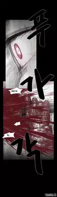 [Rigeng] House of Dolls Ch.0-19 (English) (YoManga) (Ongoing)
