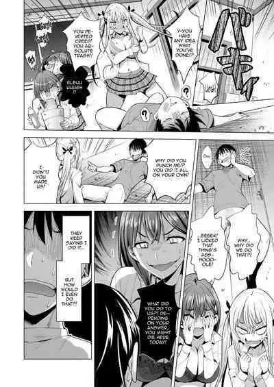 Incubus ka Shita Ore ga JK Aite ni Gyakushuu Seikatsu!?