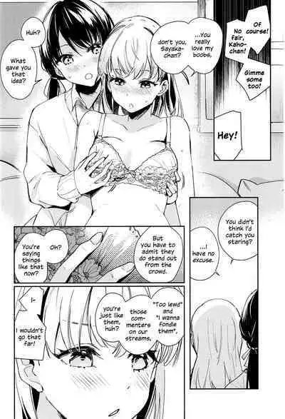 Koigokoro Tougoron | Love's Syntax