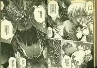 草莓100分 13