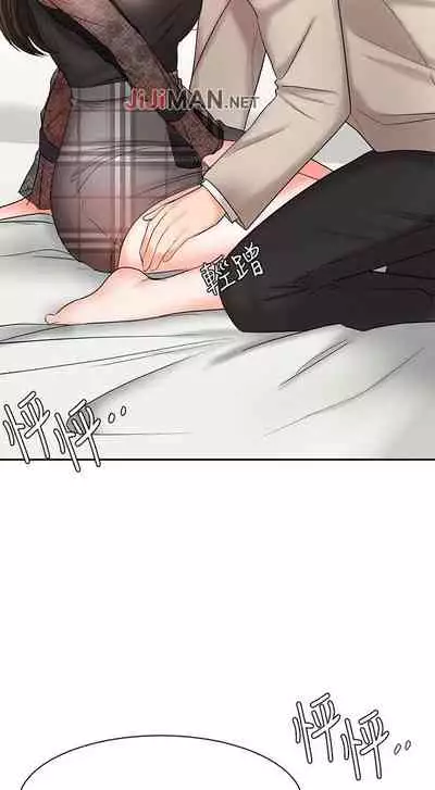 【周一连载】业绩女王（作者：洗髮精&耀安） 第1~23话