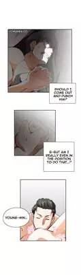 [Husky guy] SStudy Ch.0-33 (English) (YoManga) (Ongoing)