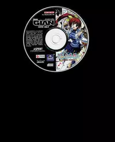 Tech Gian 033