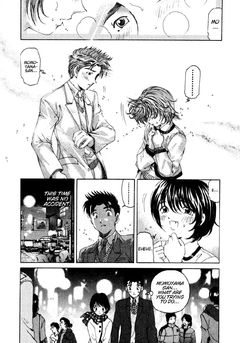 Virgin Na Kankei Vol3 - Chapter 21