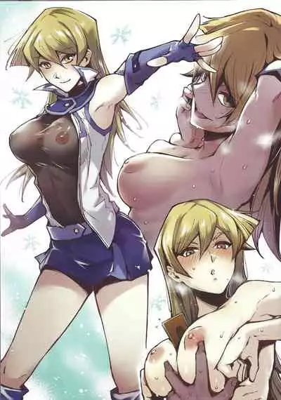 DUEL Standby!
