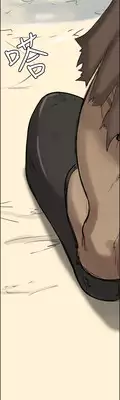 [Hong BanJang] Aharoo Ch.1-21 (English) (YoManga) (Ongoing)