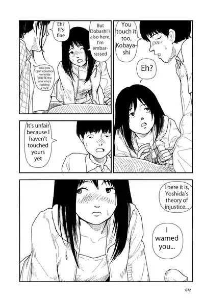 Bunkou no Hito-tachi 1