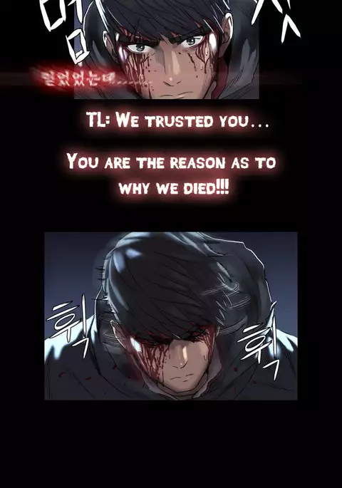 Siren Ch.0-5