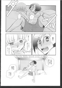 [Anthology] Ki Yuri -Falling In Love With A Classmate-