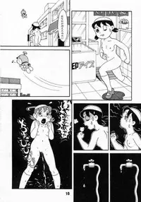 Doraemon - Kokoro no Kaihouku 6
