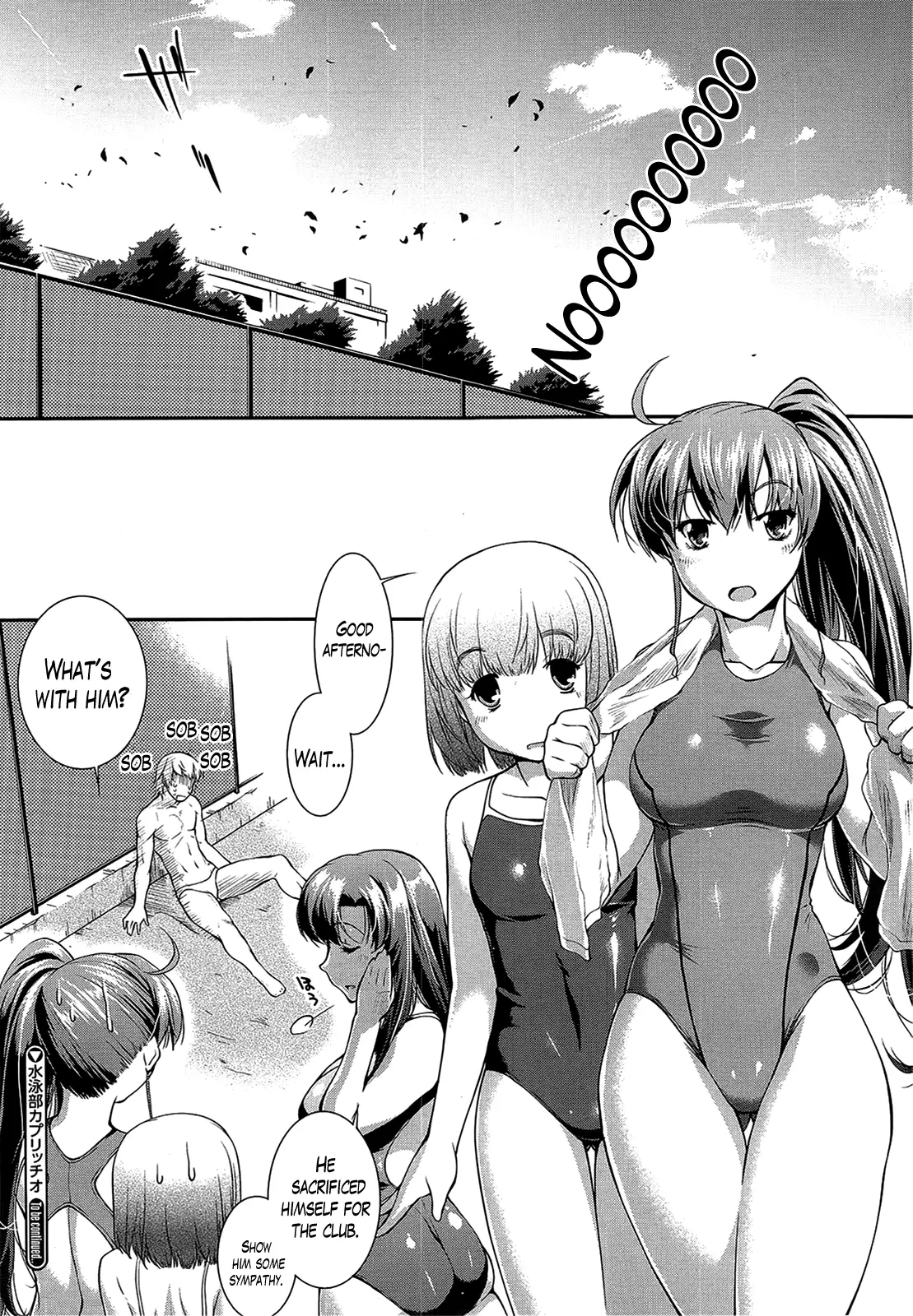 Suieibu Capriccio | Swimming Club Capriccio Ch. 1-8