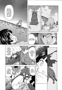 [Fuuga] Ani to Imouto no Jijou. Ch. 1-5 [English] [Doujins.com]