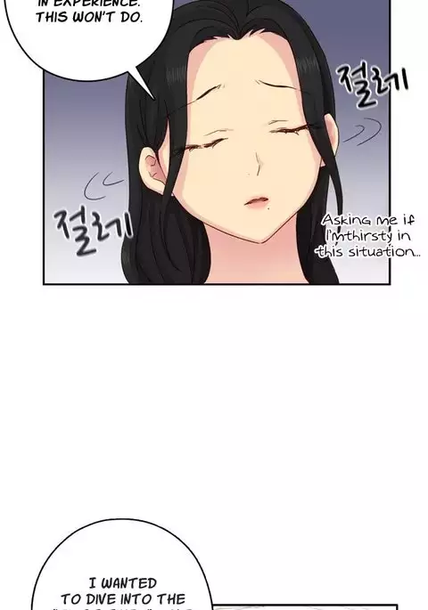 H-Campus Ch.0-38