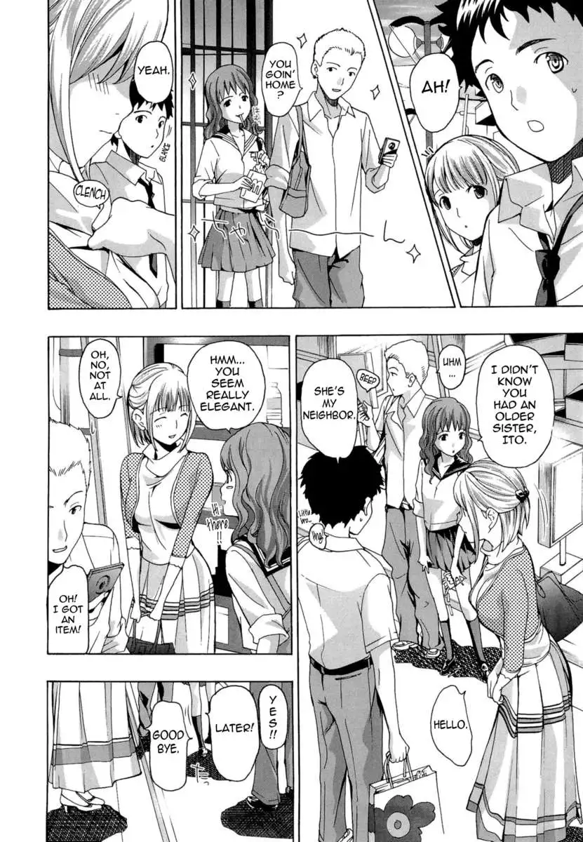 Onee-san To Koishiyou