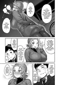 [Methonium] Muchi Lover [English] {doujins.com} [Digital]