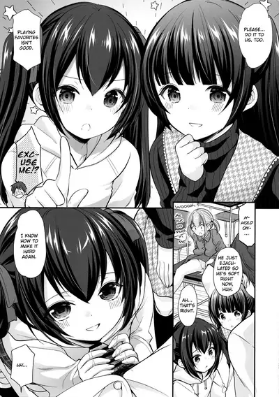 (C97) [Imomuya Honpo - Singleton (Azuma Yuki)] Ayamachi wa Himegoto no Hajimari [English]