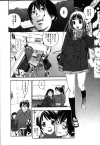 [Yonekura Kengo] The Yellow Hearts 2