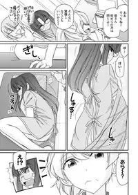 Action Pizazz 2017-10 [Digital]