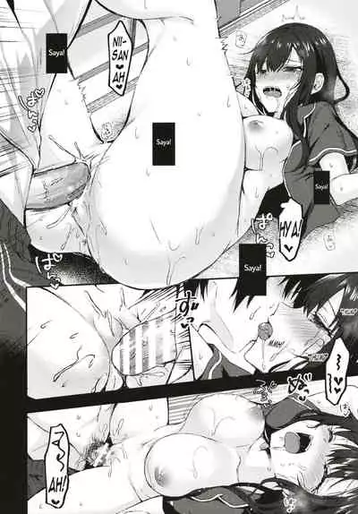 [Tekkamaki (Tetsuyama Kaya)] Nandemo Yasashiku Ukeirete Kureru Imouto [English] [frogstat] [Digital]