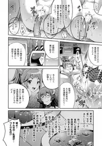 COMIC Unreal 2016-10 Vol. 63