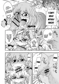 [Hanya] Yobae! Inko-chan | Nightcrawler! Inko-chan Parts 1-10 [English] [Digital] {Mistvern + Bigk40k}