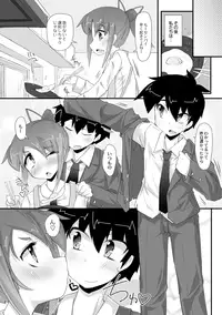 [Narumiya] Dekoboko Triangle Ch. 1-5 [Digital]