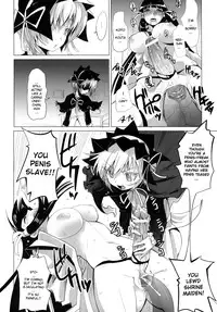 (C74) [Genocidou (Moritaka Takashi)] ARCANA JUICE 2 (Arcana Heart) [English]