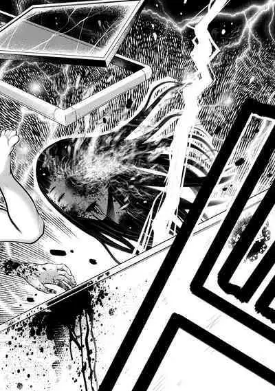 Delivery of the Dead