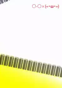 [Aiwa (kkc)] ○-○×(=・ω・=) (Vocaloid)