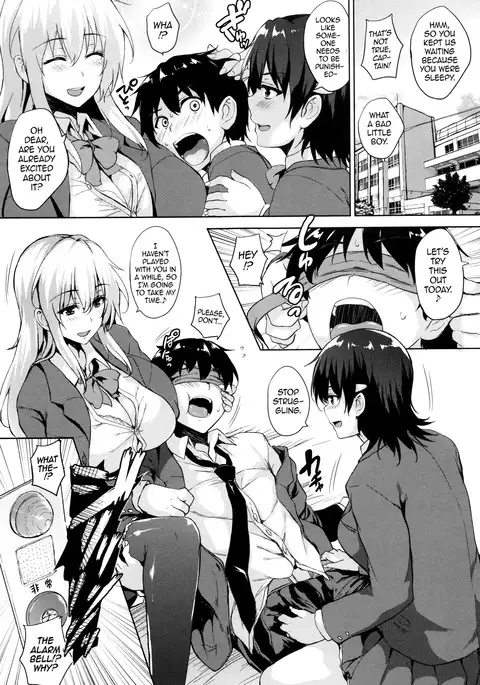 Ikkyuu Nyuukon - Only My Oppai Soul