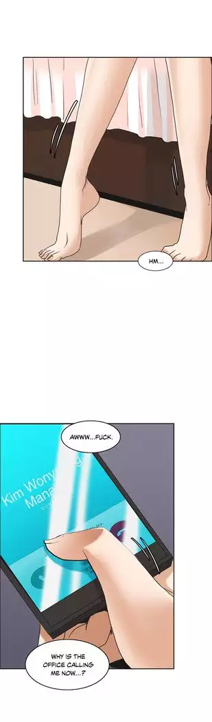The Girl That Wet the Wall Ch. 3 - 10