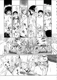 COMIC AUN 2002-05