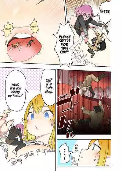 Elf Hime no Gyakushuu 3 | Elf Princess Strikes Back III