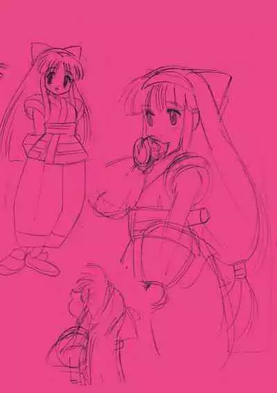Pencil Nakoruru
